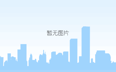 c:\users\qianchunyu\desktop\时装周\媒体稿\秀后通稿素材包\正式 logo\微信图片_20240331201622.jpg